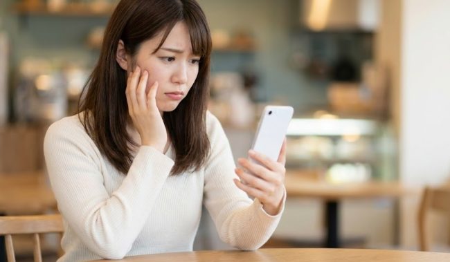 地雷判定されるNGワードと注意点