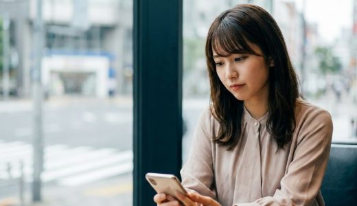 パパ活のお手当切り出し方！失敗しない例文と2025年の相場戦略