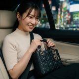 パパ活でディオールバッグをゲット！値段や売る時の相場を解説