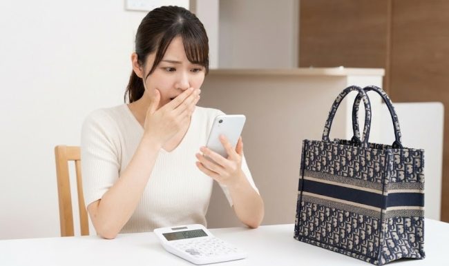 換金率は低い？定価に対するリセールバリュー