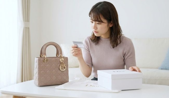 付属品やギャランティカードで査定額アップ