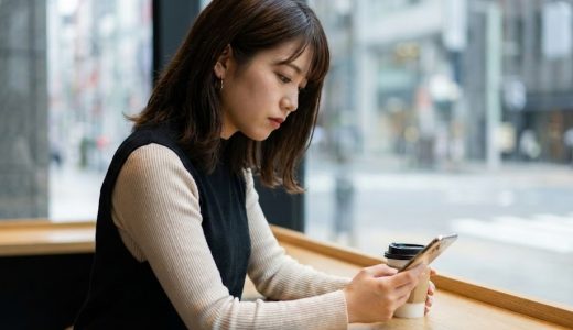 パパ活の相場は？30代主婦が月9万稼ぐための現実とリスク対策