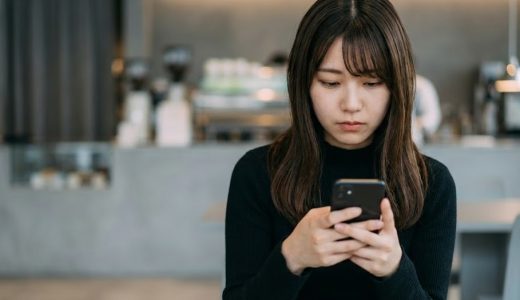 パパ活のLINE本名バレを防ぐ！設定変更と断り方の極意