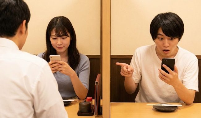 近くの人機能で身元が特定される可能性