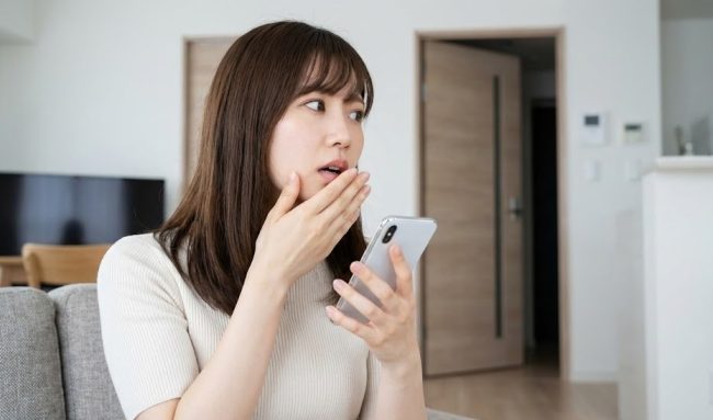 会社や家族にバレる原因と対策