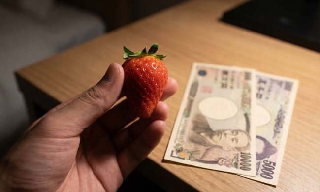 隠語のいちごが示す金額は1.5万円