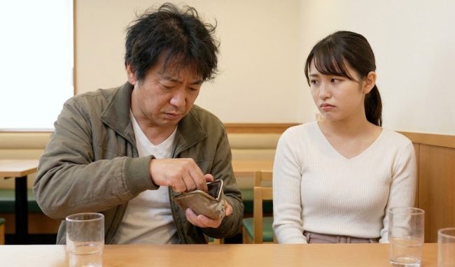 安いお手当は地雷パパの可能性が高い