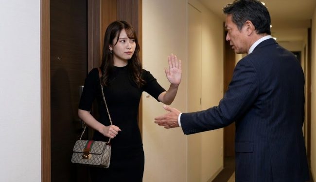 先払いを断られた時の交渉術と断り方