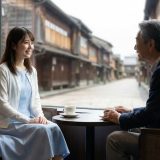 パパ活はいつからある？歴史と語源、援助交際との違いを徹底解説