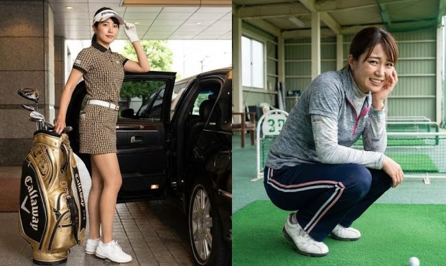 パパ活ゴルフ女子のプロと素人の特徴と見分け方