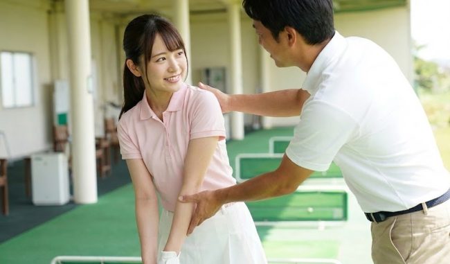 練習場デートの誘い方やパパ活ゴルフのやり方のコツ