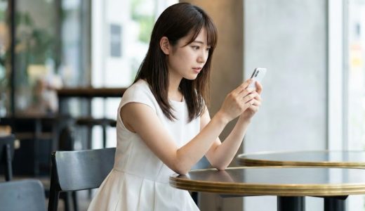 インスタのパパ活ハッシュタグ活用術！探し方や身バレ対策のコツ