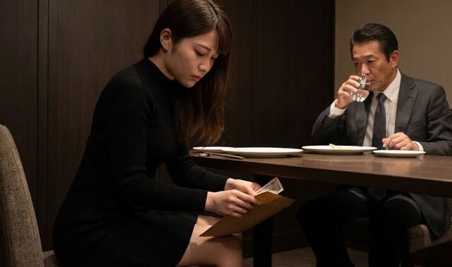 食い逃げ防止のための受け取りルール