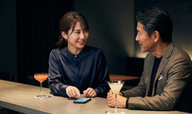 失敗しないお手当の聞き方と切り出し方