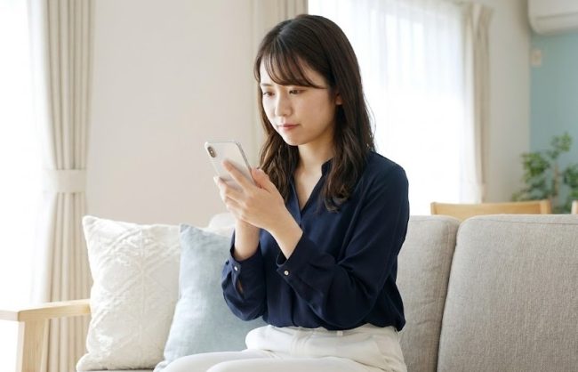 大人も視野に入れた交渉のテンプレート