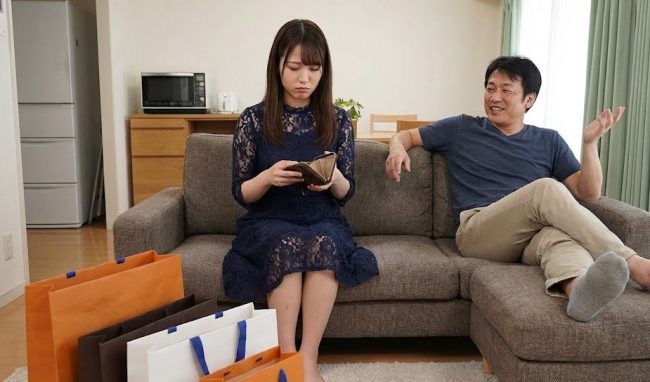 お手当がなくなる？本カノになる経済的リスク