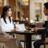 パパ活の大人ありはいくら？最新相場と失敗しない交渉術を解説