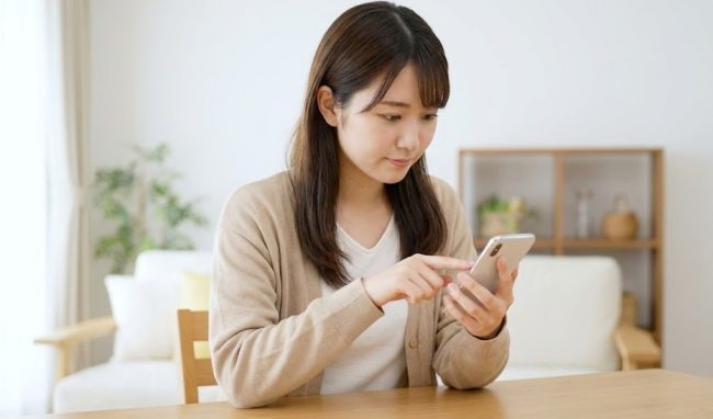 PayPay送金のリスクと本名バレを防ぐ管理術