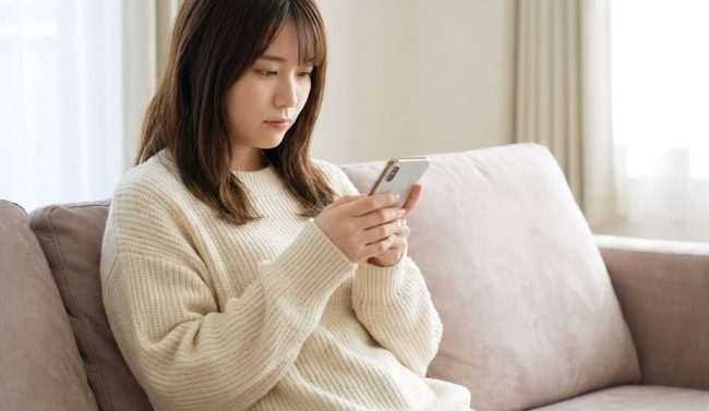 LINEで事前に相談する際のお手当の聞き方