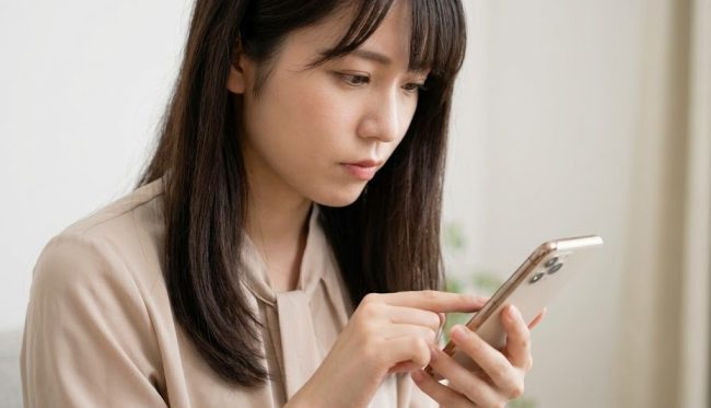 ブロックを防ぐための身バレ防止設定と対策