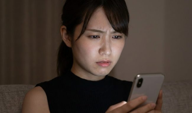 メッセージで判明する地雷パパの共通点