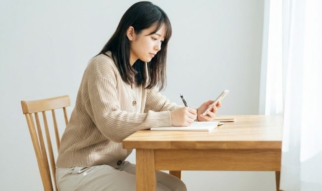 専門用語や隠語の体系的解読とプロフィール作成