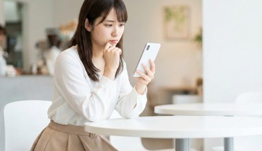 パパ活に潜む邪悪な罠とは？安全に活動するためのリスク管理術