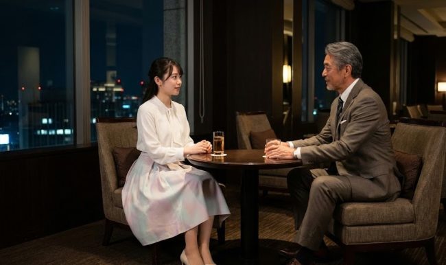 太パパと出会い希望の品を手に入れる方法