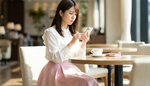 パパ活のメッセージ例文集！返信率を高める誘い方や断り方のコツ