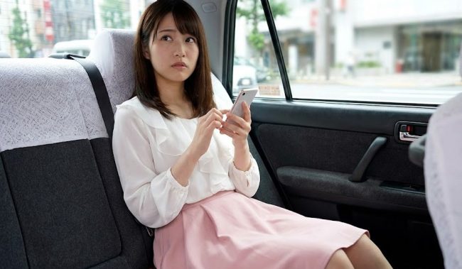 交通費の相談を切り出す際の丁寧な言い回し