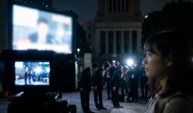 大阪府警の警視が逮捕された重大なニュースの真相