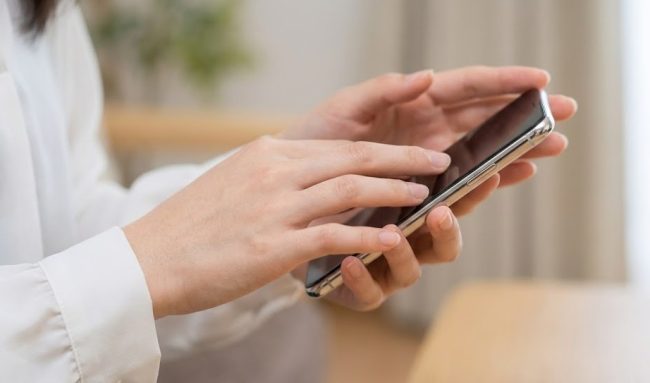 夫や家族にバレない方法とスマホの鉄壁管理術