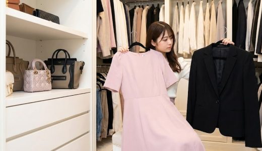 パパ活女子おすすめブランド図鑑！好感度を上げる服装戦略まとめ