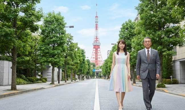 地域別の格差から読み解くパパ活の実態と報酬