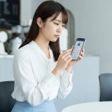 パパ活の晒しリスクと掲示板・SNSでの対策を徹底解説