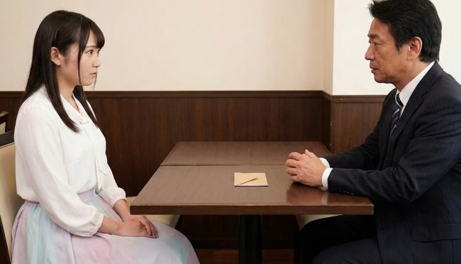 パパ活の0.3とは？顔合わせの相場や交通費の意味を解説