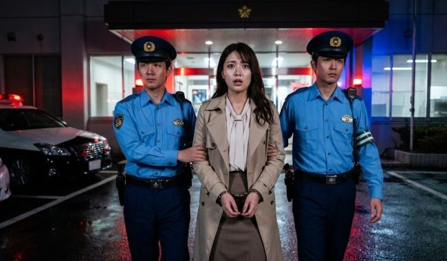 法律に触れるパパ活のリスクと逮捕の可能性