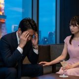 パパ活がやめられない男の心理とリスク｜依存を脱する解決策