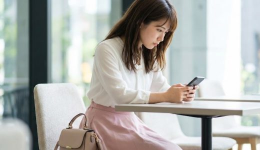 パパ活アプリの金額相場は？女子が損しないためのお手当基準